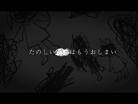 NieR Re[in]carnation ʥˡ ꥣ󥫡͡ˡǽϡ򽩤ξϡ1PV
