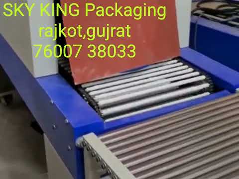 Shrink Food Wrapping Machine