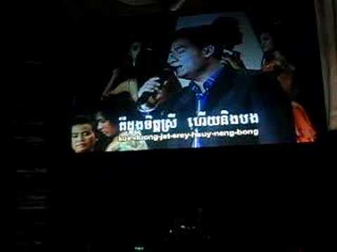 me singing nev v g vet samouth