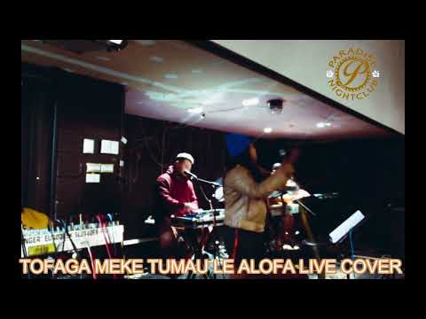 DJ DAVE, Tofaga Meke, BigBoysCrew - TUMAU LE ALOFA (Live Cover)
