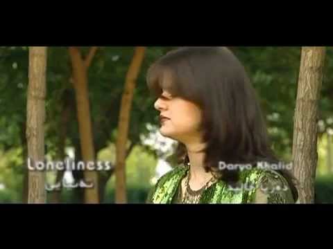 Darya Xalid - Tanyai