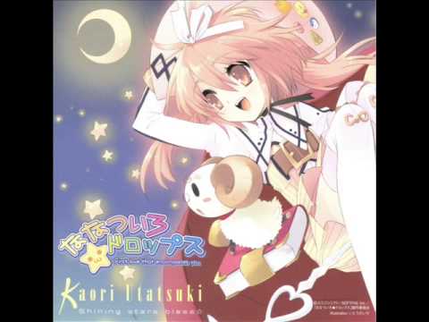 Nanatsu-iro★Drops Shining stars bless☆ Kaori Utatsuki