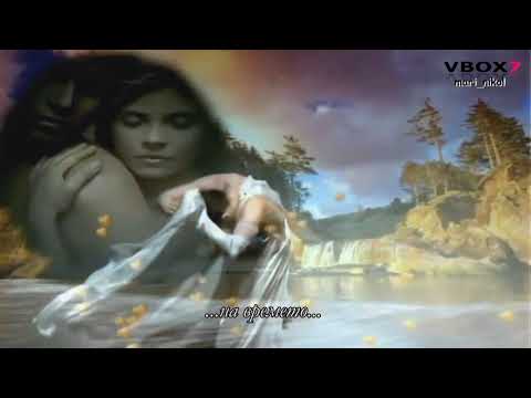 Превод! Offer Nissim ft. Epiphony & Elisete - Million Stars