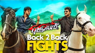 Ram Charan Back To Back Fights | Bruce Lee 2 The Fighter Best Action Scenes | Chiranjeevi