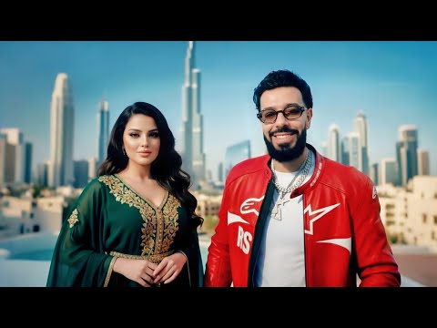 Dystinct ft. Soolking, Moha'k, Marwa Loud - Koula Lila (Official Video)