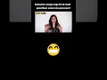 Manichoww Girls Are Best In Bad Words Jk Manichow Girl Trending Shorts Funny