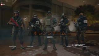 Tom Clancy's Rainbow Six: Siege