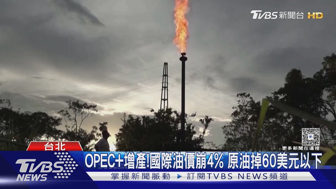運將笑了! 本週95汽油28.7元 司機:月省千元