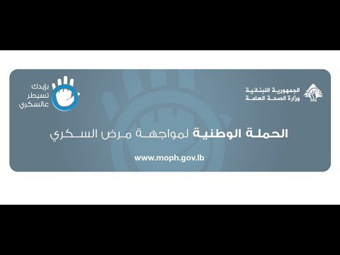 Video 1