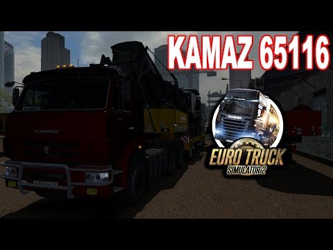 ETS2 1.35 | Asphalt Miller-Writigen 808 (44 Ton) | Kamaz 65116 | ( G29 + Shifter + Wheel Cam )