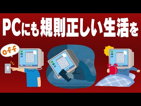 FritzBox アプリに新機能が追加: 「マルチタスク」が可能になりました
