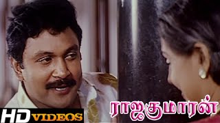 Pottu Vachathu Yaaru Tamil Movie Songs - Rajakumar