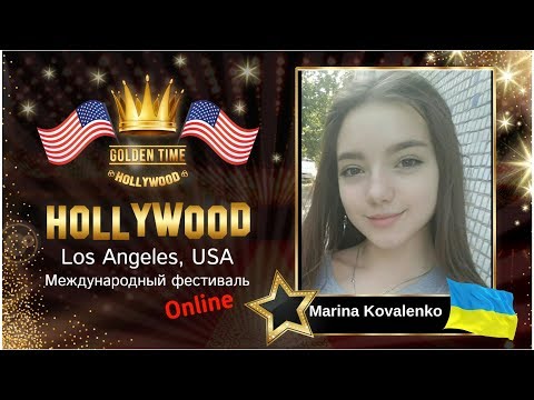 GTHO-3125-0071 - Маріна Коваленко/Marina Kovalenko - Golden Time Online Hollywood 2019