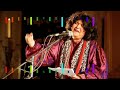 Mann Lago Yaar - Abida Parveen