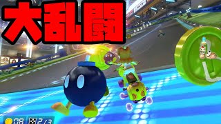 【神回】ボム兵縛りマリオカートが最強にカオスで面白すぎるwww