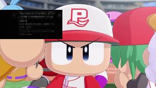 今年の夏勝てるビジョンが見えない