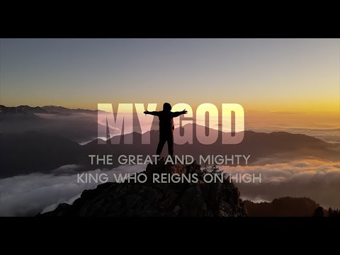 Scotty Inman | My God (Official Lyric Video)