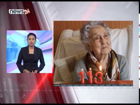 TODAY FATAFAT NEWS - NEWS24 TV