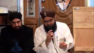 preview picture of video 'Hafiz Muhammad Ali Soharwardin in Jamia Zia ul Quran, Elmont, NY'
