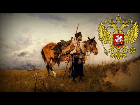 Sing with DK - Эй, соколы! - Hej Sokoły in Russian