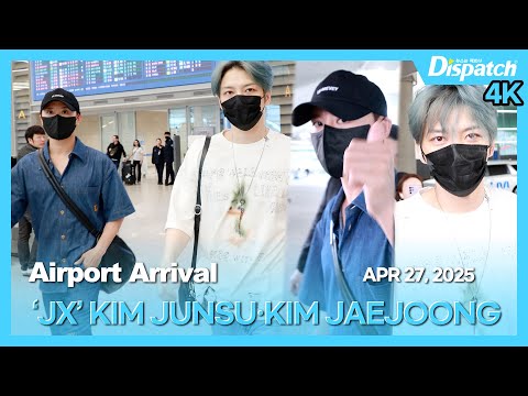Kim Junsu