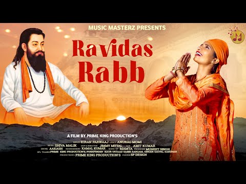 RAVIDAAS RA...