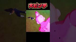 最終決戦！！ #ドラゴンボール #ゲーム実況