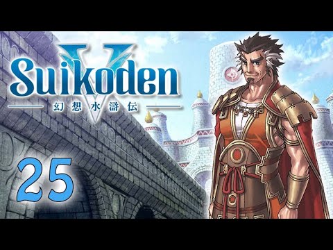Let's Play! Suikoden V - Part 25: Pirate Problems