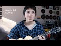 understand - boywithuke (ukulele cover)