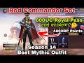 How To Get Red Commander Set Season 14 Mythic Outfit