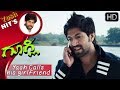 Yash Movies Yash Calls His Girlfriend Googly Kannada Movie Kannada Scenes
