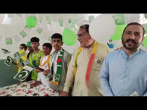 independence day cake cutting Ceremony