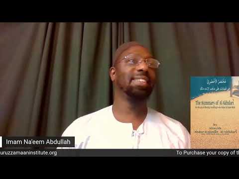 After-Maghrib Reading of the Akhdari (Maliki Fiqh)- Lesson #5- Safeguarding the Eyes