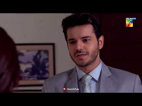 Shukar Karein Pari Se Milne Ki Pabandi Khatam Kr Di Mein Ne - Aitebaar - HUM TV