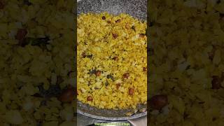 Download lagu 😍POHA😋 without onion & potato😊 #shorts #viral #trending #food mp3