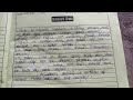 SHG Group Kie Pari Lekhibe Adhibesana Odia Video