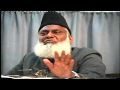 9/47- Tafseer Surah Al-Baqarah By Dr. Israr Ahmed