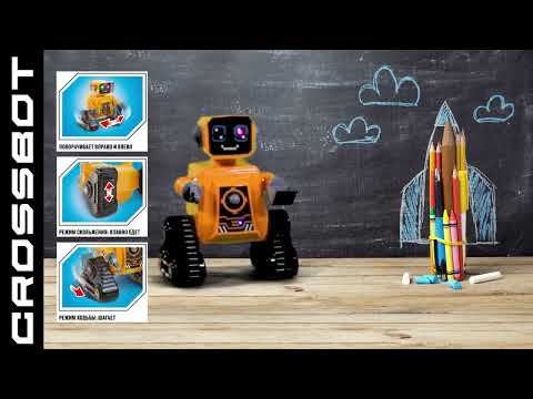 фото электронный робот игрушка 0