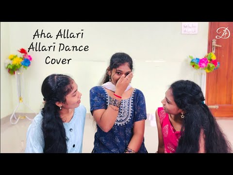 Aha Allari Allari Chupulatho Dance Cover | D Sisters | Kavya Haritha Aparna |#khadgam #trendingvideo