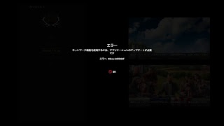 ゆるやかファークライ
