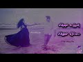 Kannoramai Kathai Pesu கண்ணோரமாய் கதை Whatsapp Status Song Kannupada Pogut