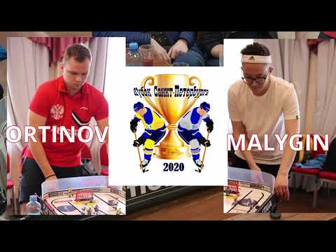 FINAL Cup of SPB 2020 / Ortinov - Malygin