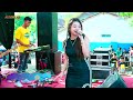 AMELIA MUSIC PANTUN JANDA RAHMA ANGGARA HAPPY PARTY ARMAS AREK MASIN KANDANGMAS DAWE KUDUS