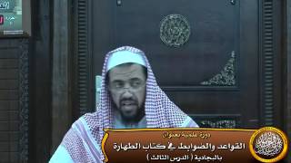 صورة كيف يتصرف من حدثه دائم ؟