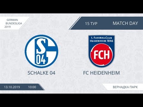 AFL19. Germany. Bundesliga. Day 15. Schalke-04 - Heidenheim.