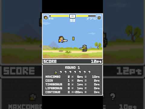 SlingFighterLite Video