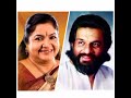 Neerazhi Penninte Aaraarum