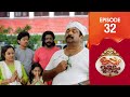 Uppum Mulakum 3 Flowers EP 32