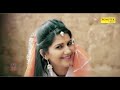 Kala Dora Sapna Chaudhary Tannu Mannu Raj Mawar New Haryanvi Songs 2020 Haryanvi Song