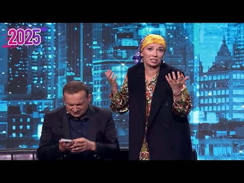 Stary u Psychologa (Premiera 2025) - Kabaret Moralnego Niepokoju, Kabaret Młodych Panów